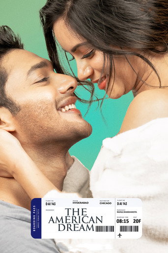 Постер фильма «ది అమెరికన్ డ్రీమ్»