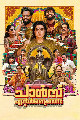 Постер фильма «ചാൾസ് എന്റർപ്രൈസസ്»