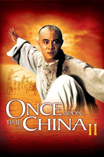 Poster for “Once Upon a Time in China II”