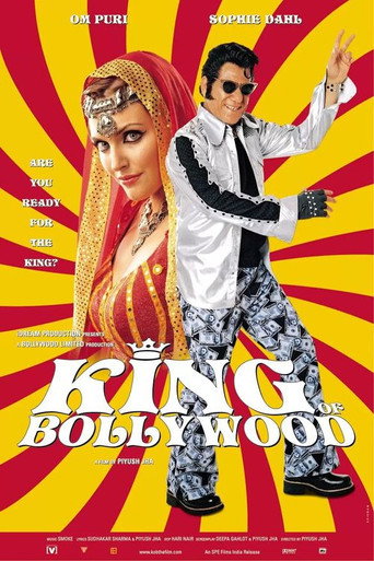 Постер фильма «King of Bollywood»