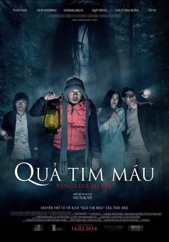 Постер фильма «Quả Tim Máu»