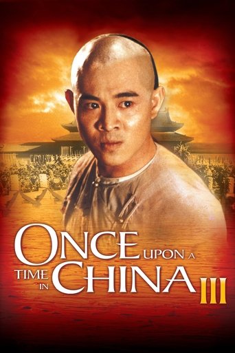 Poster for “Once Upon a Time in China III”