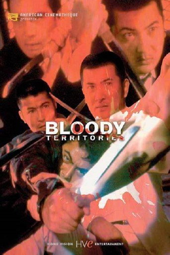 Poster for “Bloody Territories”
