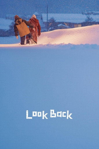 Poster for “Look Back”