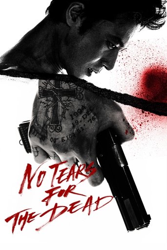 Poster for “No Tears for the Dead”
