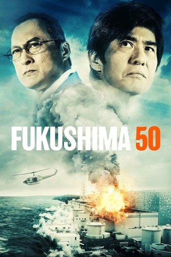 Poster for “Fukushima 50”