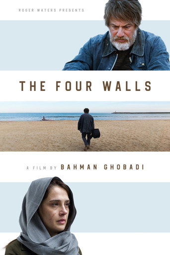 Poster for “The Four Walls”