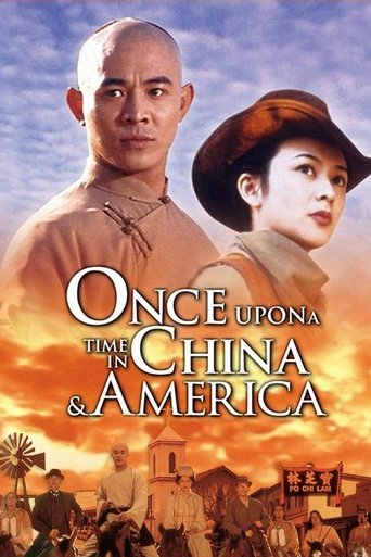 Poster for “Once Upon a Time in China and America”