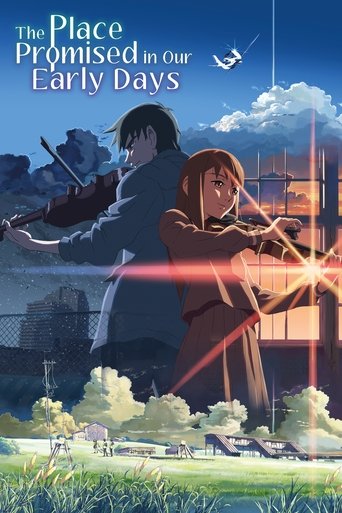 Poster for “The Place Promised in Our Early Days”