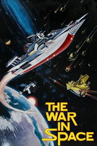 Poster for “The War in Space”