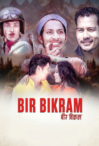 Poster for “Bir Bikram”