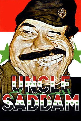 Poster for “Uncle Saddam”