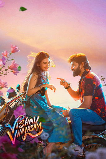 Poster for “Vishnu Vinyasam”