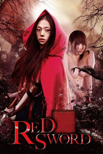 Poster for “Red Sword”
