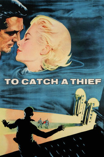 Poster for “To Catch a Thief”