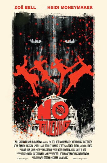Poster for “No Touching”