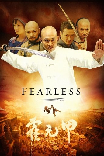 Poster for “Fearless”