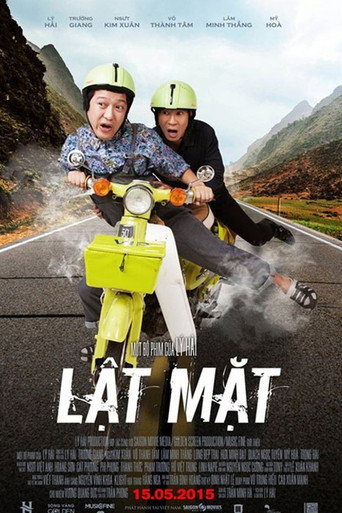Постер фильма «Lật Mặt»