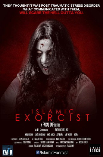 Poster for “Islamic Exorcist”