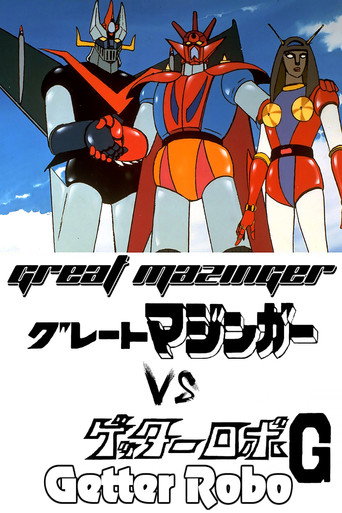 Poster for “Great Mazinger vs. Getter Robo G: The Great Space Encounter”