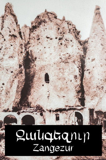 Poster for “Zangezur”