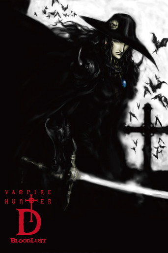 Poster for “Vampire Hunter D: Bloodlust”