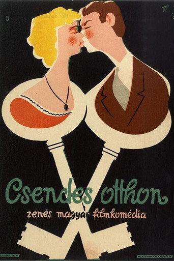 Poster for “A Quiet Home”