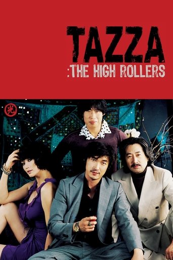 Poster for “Tazza: The High Rollers”
