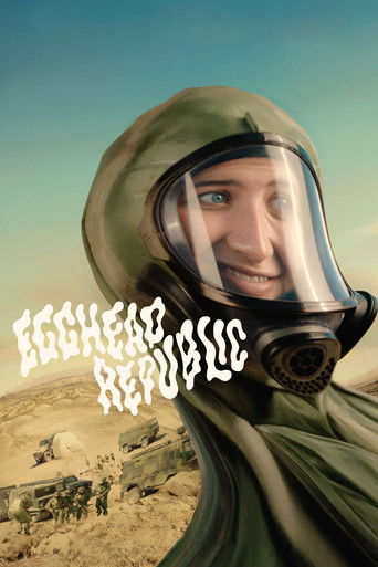 Постер фильма «Egghead Republic»