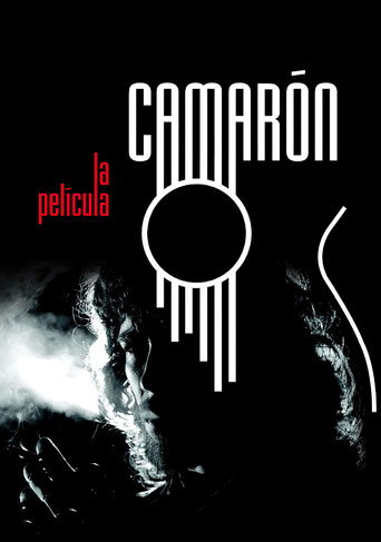 Poster for “Camarón: When Flamenco Became Legend”