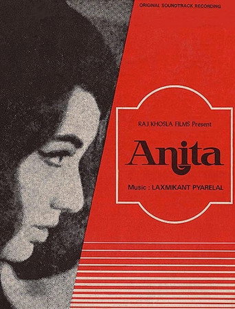 Постер фильма «Anita»