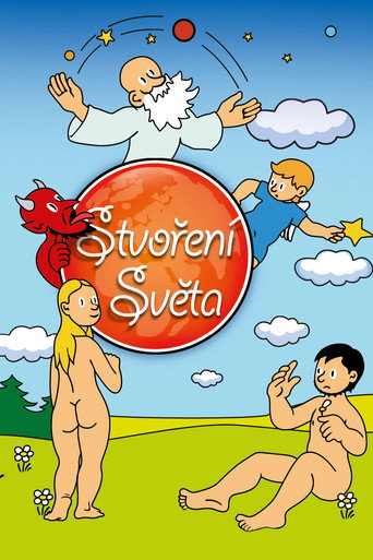 Poster for “The Creation of the World”