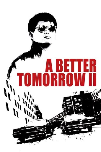Poster for “A Better Tomorrow II”