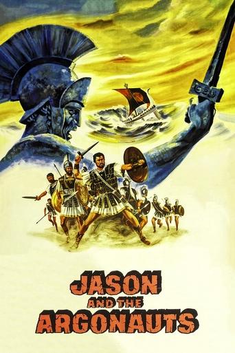 Poster for “Jason and the Argonauts”