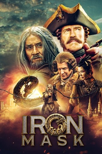 Poster for “Iron Mask”