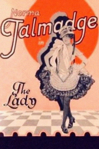 Постер фильма «The Lady»