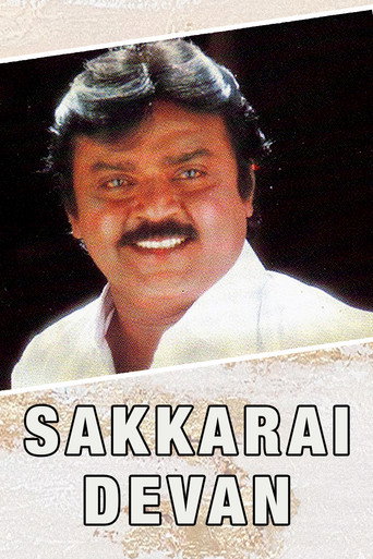 Poster for “Sakkarai Devan”