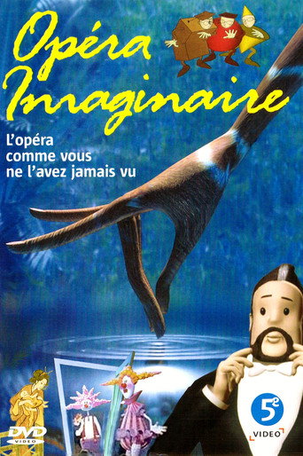 Постер фильма «Воображаемая опера»