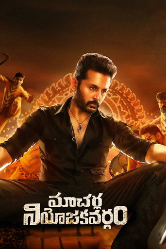 Poster for “Macherla Niyojakavargam”