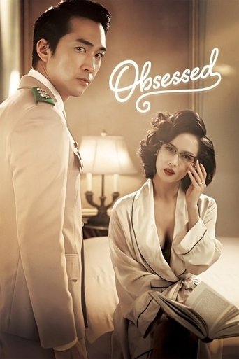 Poster for “Obsessed”
