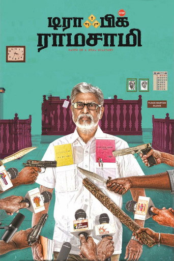 Poster for “Traffic Ramasamy”