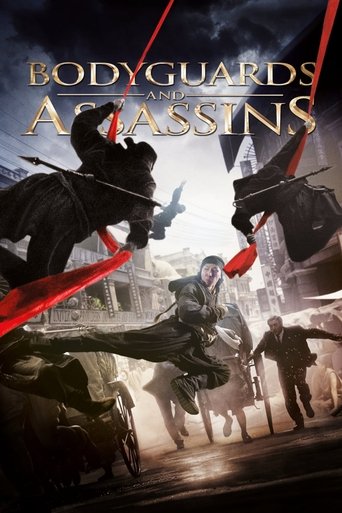 Poster for “Bodyguards and Assassins”