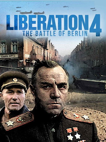Постер фильма «Освобождение: Битва за Берлин»