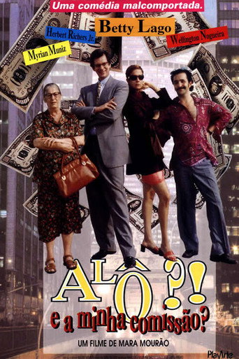 Постер фильма «Alô!?»