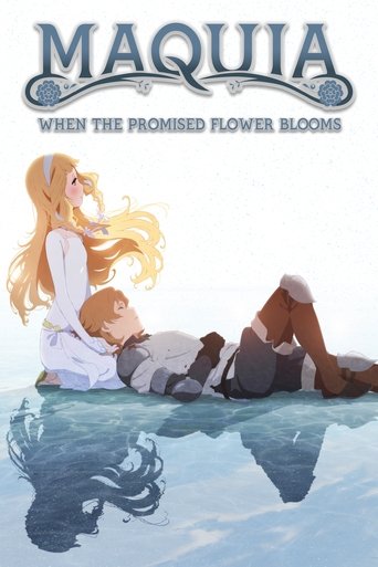 Poster for “Maquia: When the Promised Flower Blooms”