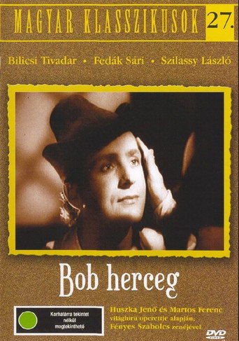 Постер фильма «Bob Herceg»