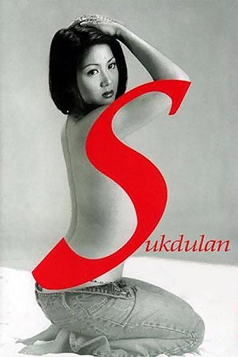 Poster for “Sukdulan”