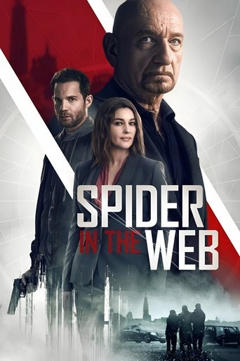 Постер фильма «Старые шпионские игры»