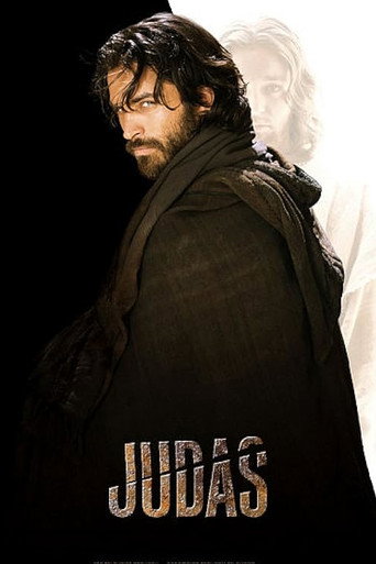 Poster for “Judas”