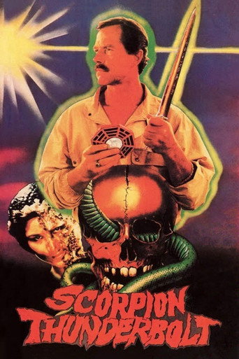 Poster for “Scorpion Thunderbolt”